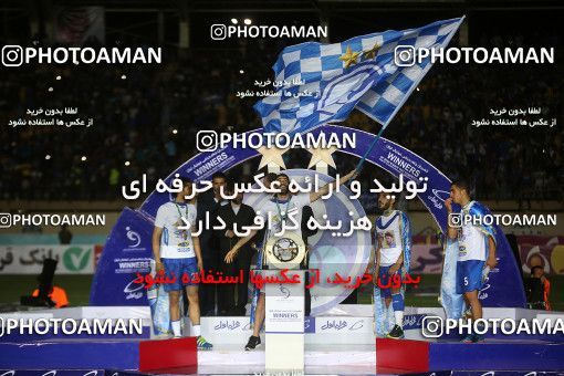 1693681, Khorramshahr, , Final جام حذفی فوتبال ایران, Khorramshahr Cup, Esteghlal 1 v 0 Khooneh be Khooneh on 2018/05/03 at Arvandan Stadium