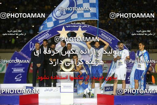 1693658, Khorramshahr, , Final جام حذفی فوتبال ایران, Khorramshahr Cup, Esteghlal 1 v 0 Khooneh be Khooneh on 2018/05/03 at Arvandan Stadium
