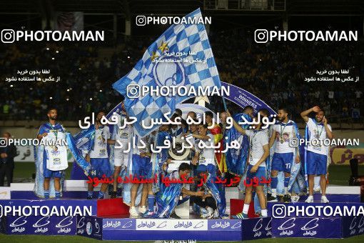 1693625, Khorramshahr, , Final جام حذفی فوتبال ایران, Khorramshahr Cup, Esteghlal 1 v 0 Khooneh be Khooneh on 2018/05/03 at Arvandan Stadium