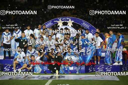 1693676, Khorramshahr, , Final جام حذفی فوتبال ایران, Khorramshahr Cup, Esteghlal 1 v 0 Khooneh be Khooneh on 2018/05/03 at Arvandan Stadium