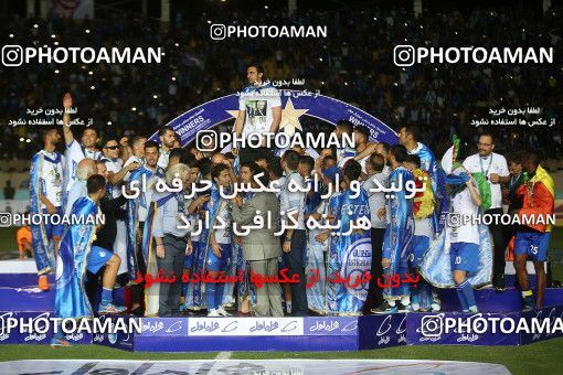 1693669, Khorramshahr, , Final جام حذفی فوتبال ایران, Khorramshahr Cup, Esteghlal 1 v 0 Khooneh be Khooneh on 2018/05/03 at Arvandan Stadium