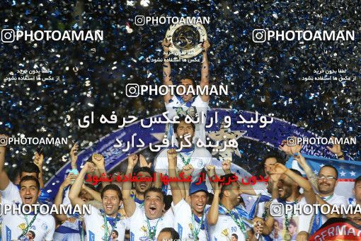 1693651, Khorramshahr, , Final جام حذفی فوتبال ایران, Khorramshahr Cup, Esteghlal 1 v 0 Khooneh be Khooneh on 2018/05/03 at Arvandan Stadium