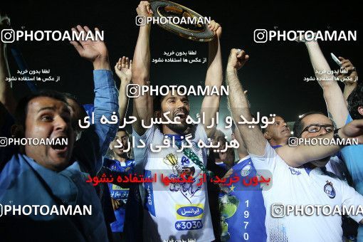 1693706, Khorramshahr, , Final جام حذفی فوتبال ایران, Khorramshahr Cup, Esteghlal 1 v 0 Khooneh be Khooneh on 2018/05/03 at Arvandan Stadium