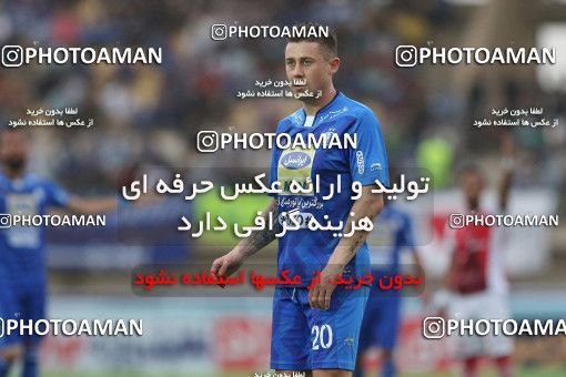 1693708, Khorramshahr, , Final جام حذفی فوتبال ایران, Khorramshahr Cup, Esteghlal 1 v 0 Khooneh be Khooneh on 2018/05/03 at Arvandan Stadium