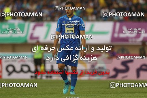 1693645, Khorramshahr, , Final جام حذفی فوتبال ایران, Khorramshahr Cup, Esteghlal 1 v 0 Khooneh be Khooneh on 2018/05/03 at Arvandan Stadium
