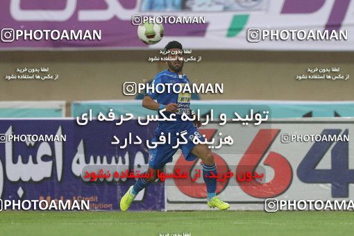 1693630, Khorramshahr, , Final جام حذفی فوتبال ایران, Khorramshahr Cup, Esteghlal 1 v 0 Khooneh be Khooneh on 2018/05/03 at Arvandan Stadium