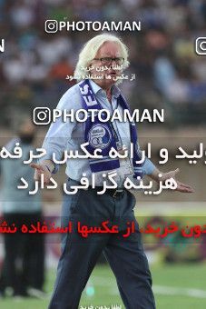 1693675, Khorramshahr, , Final جام حذفی فوتبال ایران, Khorramshahr Cup, Esteghlal 1 v 0 Khooneh be Khooneh on 2018/05/03 at Arvandan Stadium