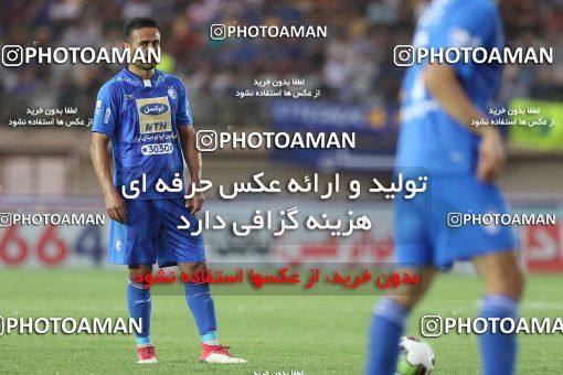 1693727, Khorramshahr, , Final جام حذفی فوتبال ایران, Khorramshahr Cup, Esteghlal 1 v 0 Khooneh be Khooneh on 2018/05/03 at Arvandan Stadium