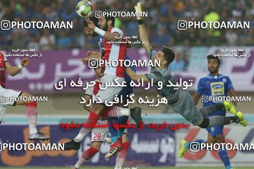 1693678, Khorramshahr, , Final جام حذفی فوتبال ایران, Khorramshahr Cup, Esteghlal 1 v 0 Khooneh be Khooneh on 2018/05/03 at Arvandan Stadium