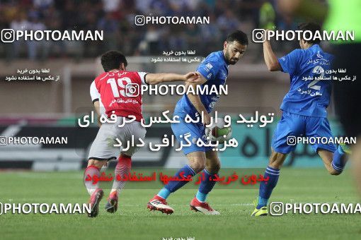 1693704, Khorramshahr, , Final جام حذفی فوتبال ایران, Khorramshahr Cup, Esteghlal 1 v 0 Khooneh be Khooneh on 2018/05/03 at Arvandan Stadium