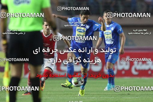 1693687, Khorramshahr, , Final جام حذفی فوتبال ایران, Khorramshahr Cup, Esteghlal 1 v 0 Khooneh be Khooneh on 2018/05/03 at Arvandan Stadium