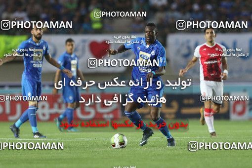1693640, Khorramshahr, , Final جام حذفی فوتبال ایران, Khorramshahr Cup, Esteghlal 1 v 0 Khooneh be Khooneh on 2018/05/03 at Arvandan Stadium