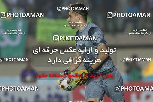 1693689, Khorramshahr, , Final جام حذفی فوتبال ایران, Khorramshahr Cup, Esteghlal 1 v 0 Khooneh be Khooneh on 2018/05/03 at Arvandan Stadium