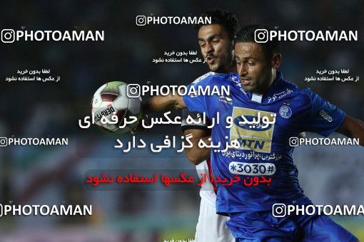 1693730, Khorramshahr, , Final جام حذفی فوتبال ایران, Khorramshahr Cup, Esteghlal 1 v 0 Khooneh be Khooneh on 2018/05/03 at Arvandan Stadium