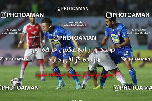 1693682, Khorramshahr, , Final جام حذفی فوتبال ایران, Khorramshahr Cup, Esteghlal 1 v 0 Khooneh be Khooneh on 2018/05/03 at Arvandan Stadium