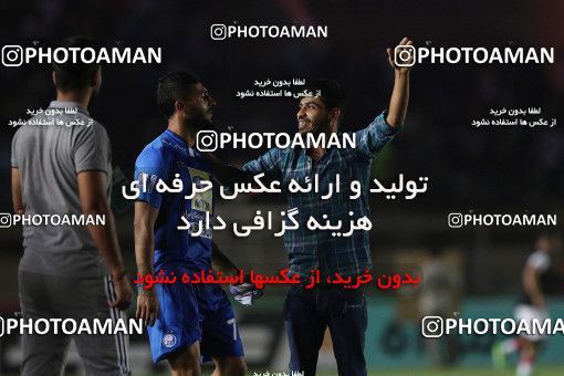 1693710, Khorramshahr, , Final جام حذفی فوتبال ایران, Khorramshahr Cup, Esteghlal 1 v 0 Khooneh be Khooneh on 2018/05/03 at Arvandan Stadium