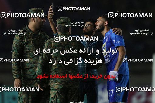 1693670, Khorramshahr, , Final جام حذفی فوتبال ایران, Khorramshahr Cup, Esteghlal 1 v 0 Khooneh be Khooneh on 2018/05/03 at Arvandan Stadium