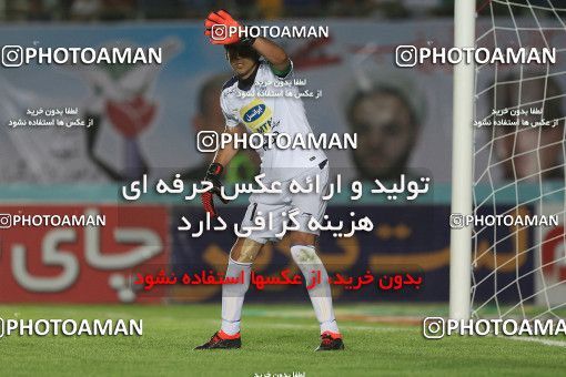1693877, Khorramshahr, , Final جام حذفی فوتبال ایران, Khorramshahr Cup, Esteghlal 1 v 0 Khooneh be Khooneh on 2018/05/03 at Arvandan Stadium