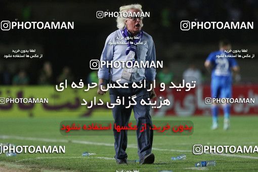 1693857, Khorramshahr, , Final جام حذفی فوتبال ایران, Khorramshahr Cup, Esteghlal 1 v 0 Khooneh be Khooneh on 2018/05/03 at Arvandan Stadium