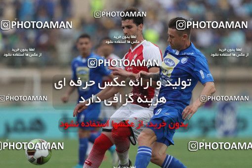 1693884, Khorramshahr, , Final جام حذفی فوتبال ایران, Khorramshahr Cup, Esteghlal 1 v 0 Khooneh be Khooneh on 2018/05/03 at Arvandan Stadium