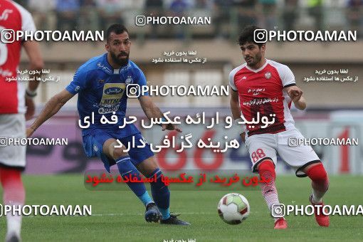 1693876, Khorramshahr, , Final جام حذفی فوتبال ایران, Khorramshahr Cup, Esteghlal 1 v 0 Khooneh be Khooneh on 2018/05/03 at Arvandan Stadium