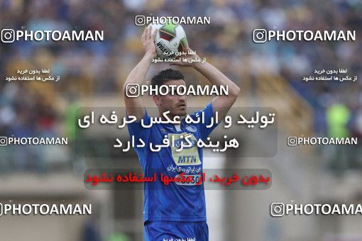 1693885, Khorramshahr, , Final جام حذفی فوتبال ایران, Khorramshahr Cup, Esteghlal 1 v 0 Khooneh be Khooneh on 2018/05/03 at Arvandan Stadium