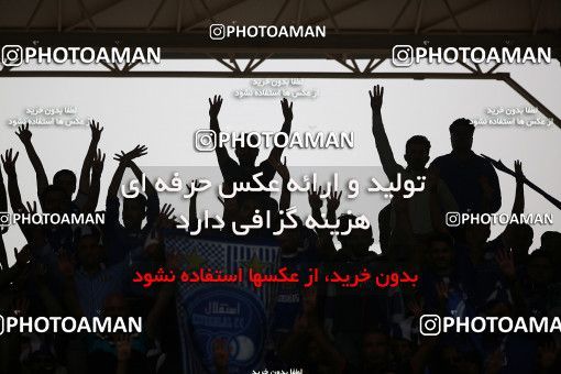 1693873, Khorramshahr, , Final جام حذفی فوتبال ایران, Khorramshahr Cup, Esteghlal 1 v 0 Khooneh be Khooneh on 2018/05/03 at Arvandan Stadium