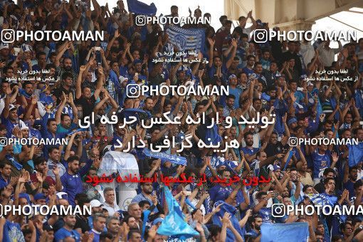 1693863, Khorramshahr, , Final جام حذفی فوتبال ایران, Khorramshahr Cup, Esteghlal 1 v 0 Khooneh be Khooneh on 2018/05/03 at Arvandan Stadium