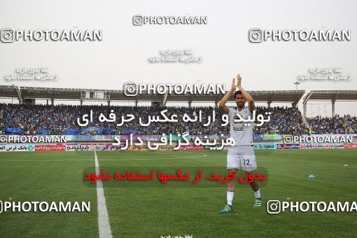 1693803, Khorramshahr, , Final جام حذفی فوتبال ایران, Khorramshahr Cup, Esteghlal 1 v 0 Khooneh be Khooneh on 2018/05/03 at Arvandan Stadium