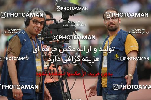 1693855, Khorramshahr, , Final جام حذفی فوتبال ایران, Khorramshahr Cup, Esteghlal 1 v 0 Khooneh be Khooneh on 2018/05/03 at Arvandan Stadium