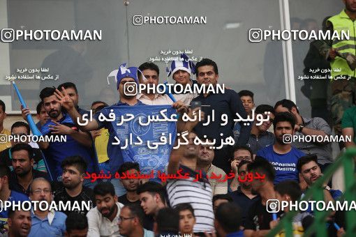 1693879, Khorramshahr, , Final جام حذفی فوتبال ایران, Khorramshahr Cup, Esteghlal 1 v 0 Khooneh be Khooneh on 2018/05/03 at Arvandan Stadium