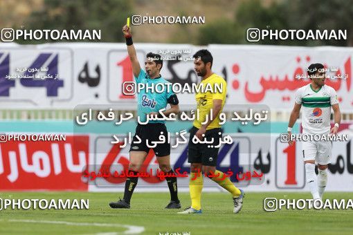 1120535, Tehran, [*parameter:4*], لیگ برتر فوتبال ایران، Persian Gulf Cup، Week 30، Second Leg، Naft Tehran 0 v 1 Zob Ahan Esfahan on 2018/04/27 at Takhti Stadium