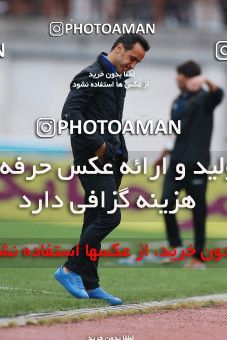 1123278, Rasht, [*parameter:4*], لیگ برتر فوتبال ایران، Persian Gulf Cup، Week 29، Second Leg، Sepid Roud Rasht 0 v 0 Foulad Khouzestan on 2018/04/22 at Shahid Dr. Azodi Stadium