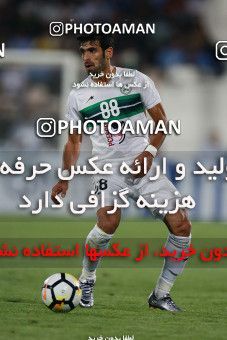 1126656, Tehran, , AFC Champions League, Season 2018, [*parameter:122*]ُ، 1.8 round, [*parameter:106*], [*parameter:30*]، [*parameter:27*]، Esteghlal 3 v ۱ Zob Ahan Esfahan on 2018/05/15 at Azadi Stadium