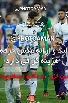 1127197, Tehran, [*parameter:4*], لیگ برتر فوتبال ایران، Persian Gulf Cup، Week 29، Second Leg، Esteghlal 3 v 2 Paykan on 2018/04/22 at Azadi Stadium