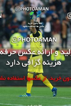 1127555, Tehran, [*parameter:4*], لیگ برتر فوتبال ایران، Persian Gulf Cup، Week 29، Second Leg، Esteghlal 3 v 2 Paykan on 2018/04/22 at Azadi Stadium