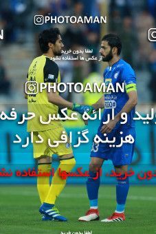 1127224, Tehran, [*parameter:4*], لیگ برتر فوتبال ایران، Persian Gulf Cup، Week 29، Second Leg، Esteghlal 3 v 2 Paykan on 2018/04/22 at Azadi Stadium