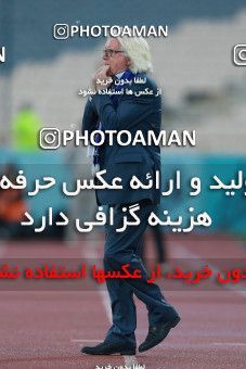 1127715, Tehran, [*parameter:4*], لیگ برتر فوتبال ایران، Persian Gulf Cup، Week 29، Second Leg، Esteghlal 3 v 2 Paykan on 2018/04/22 at Azadi Stadium