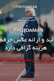 1127307, Tehran, [*parameter:4*], لیگ برتر فوتبال ایران، Persian Gulf Cup، Week 29، Second Leg، Esteghlal 3 v 2 Paykan on 2018/04/22 at Azadi Stadium