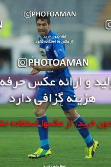 1127217, Tehran, [*parameter:4*], لیگ برتر فوتبال ایران، Persian Gulf Cup، Week 29، Second Leg، Esteghlal 3 v 2 Paykan on 2018/04/22 at Azadi Stadium