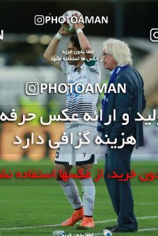1127144, Tehran, [*parameter:4*], لیگ برتر فوتبال ایران، Persian Gulf Cup، Week 29، Second Leg، Esteghlal 3 v 2 Paykan on 2018/04/22 at Azadi Stadium