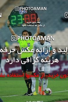1127769, Tehran, [*parameter:4*], لیگ برتر فوتبال ایران، Persian Gulf Cup، Week 29، Second Leg، Esteghlal 3 v 2 Paykan on 2018/04/22 at Azadi Stadium