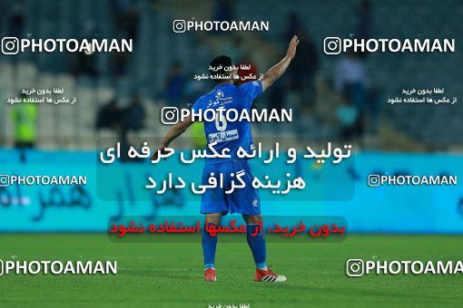 1127458, Tehran, [*parameter:4*], لیگ برتر فوتبال ایران، Persian Gulf Cup، Week 29، Second Leg، Esteghlal 3 v 2 Paykan on 2018/04/22 at Azadi Stadium