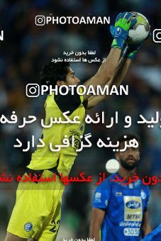 1127328, Tehran, [*parameter:4*], لیگ برتر فوتبال ایران، Persian Gulf Cup، Week 29، Second Leg، Esteghlal 3 v 2 Paykan on 2018/04/22 at Azadi Stadium