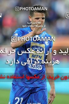 1126979, Tehran, [*parameter:4*], لیگ برتر فوتبال ایران، Persian Gulf Cup، Week 29، Second Leg، Esteghlal 3 v 2 Paykan on 2018/04/22 at Azadi Stadium
