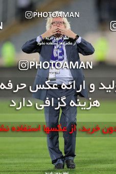 1126971, Tehran, [*parameter:4*], لیگ برتر فوتبال ایران، Persian Gulf Cup، Week 29، Second Leg، Esteghlal 3 v 2 Paykan on 2018/04/22 at Azadi Stadium