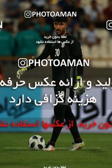 1128712, Tehran, , International friendly match، Iran 1 - 0 Uzbekistan on 2018/05/19 at Azadi Stadium