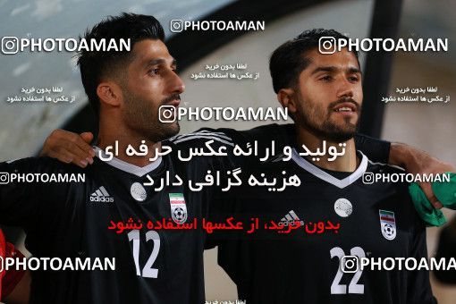 1128681, Tehran, , International friendly match، Iran 1 - 0 Uzbekistan on 2018/05/19 at Azadi Stadium