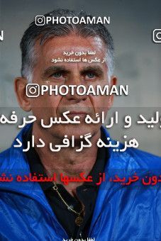 1128653, Tehran, , International friendly match، Iran 1 - 0 Uzbekistan on 2018/05/19 at Azadi Stadium