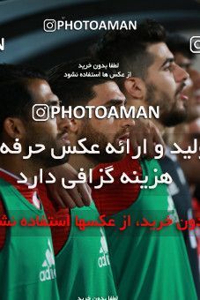 1128707, Tehran, , International friendly match، Iran 1 - 0 Uzbekistan on 2018/05/19 at Azadi Stadium